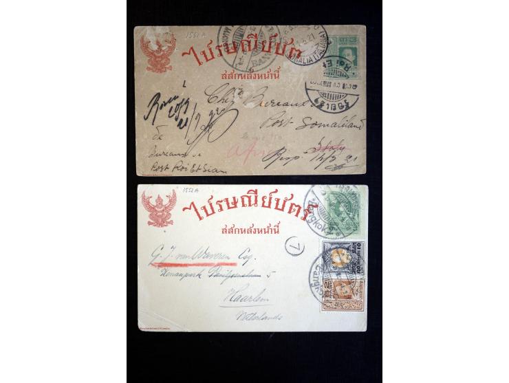 1886/1958 (ca.), über 50 Briefe, Karten und Ganzsachen, dabei viel interessantes Material, Ganzsachen mit Zufrankatur, eingeh