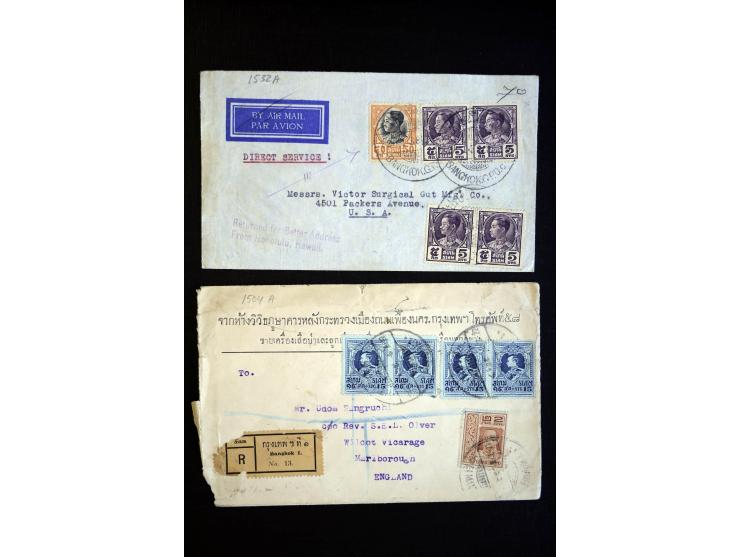 1886/1958 (ca.), über 50 Briefe, Karten und Ganzsachen, dabei viel interessantes Material, Ganzsachen mit Zufrankatur, eingeh