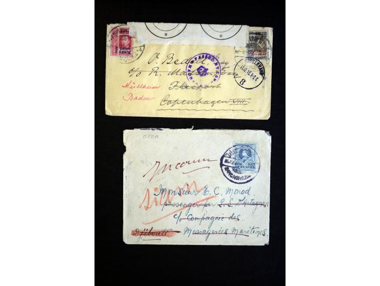 1886/1958 (ca.), über 50 Briefe, Karten und Ganzsachen, dabei viel interessantes Material, Ganzsachen mit Zufrankatur, eingeh