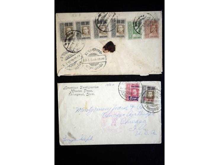 1886/1958 (ca.), über 50 Briefe, Karten und Ganzsachen, dabei viel interessantes Material, Ganzsachen mit Zufrankatur, eingeh