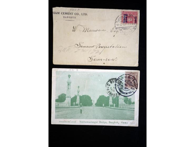 1886/1958 (ca.), über 50 Briefe, Karten und Ganzsachen, dabei viel interessantes Material, Ganzsachen mit Zufrankatur, eingeh