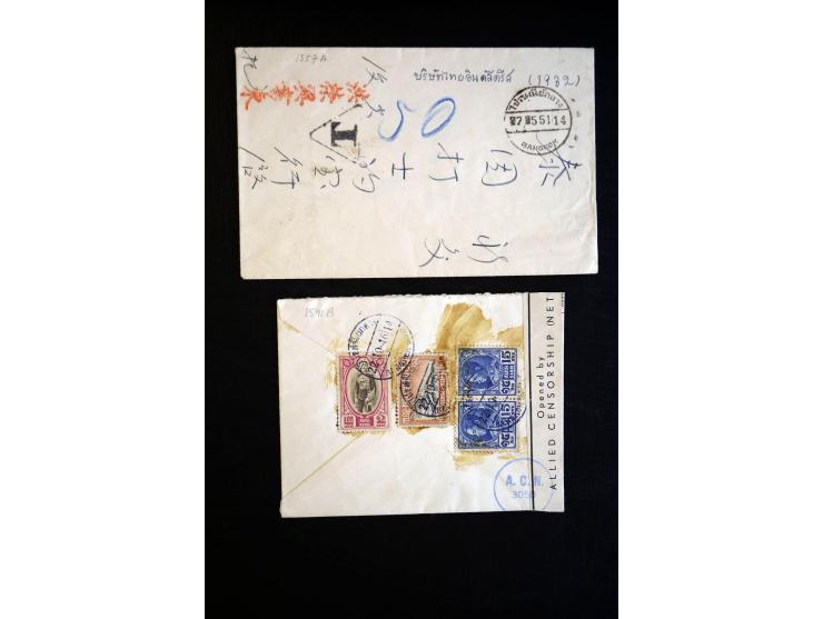 1886/1958 (ca.), über 50 Briefe, Karten und Ganzsachen, dabei viel interessantes Material, Ganzsachen mit Zufrankatur, eingeh