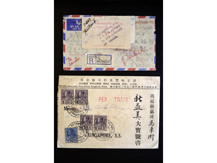 1886/1958 (ca.), über 50 Briefe, Karten und Ganzsachen, dabei viel interessantes Material, Ganzsachen mit Zufrankatur, eingeh