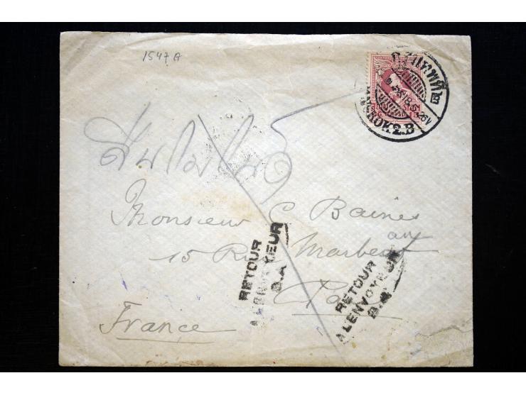1886/1958 (ca.), über 50 Briefe, Karten und Ganzsachen, dabei viel interessantes Material, Ganzsachen mit Zufrankatur, eingeh