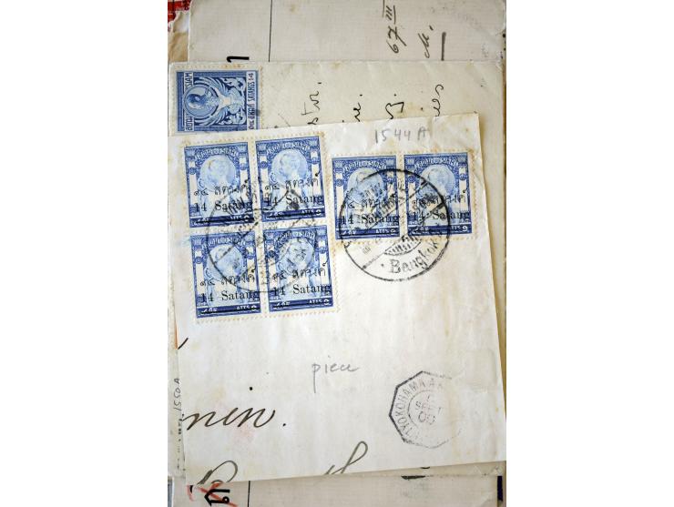 1886/1958 (ca.), über 50 Briefe, Karten und Ganzsachen, dabei viel interessantes Material, Ganzsachen mit Zufrankatur, eingeh