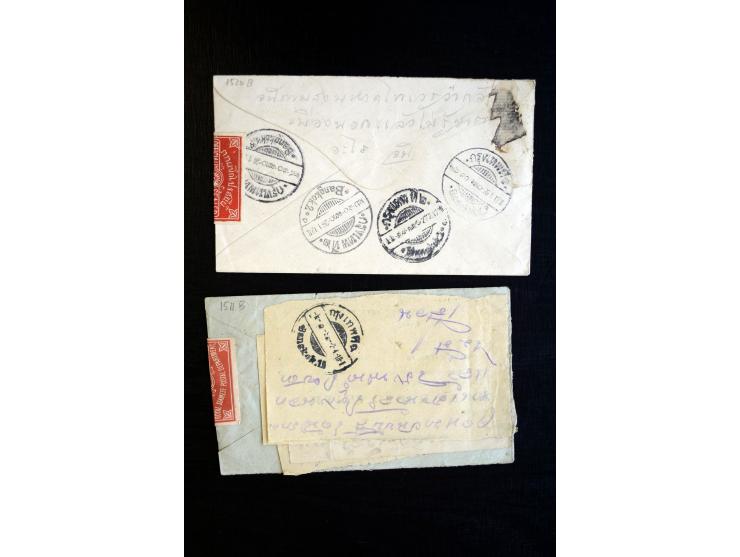 1940/43, kleines Lot mit vier offiziell versiegelten Briefen, wahrscheinlich alle zensiert, dabei ein leicht fehlerhafter Aus