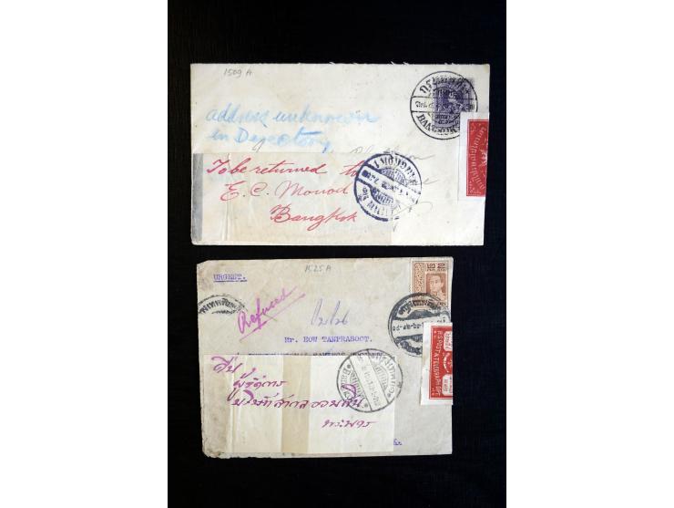 1940/43, kleines Lot mit vier offiziell versiegelten Briefen, wahrscheinlich alle zensiert, dabei ein leicht fehlerhafter Aus