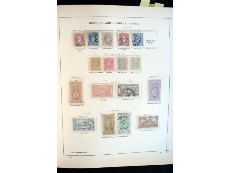 1840/1945, postfrische, ungebrauchte und gestempelte Sammlung ex Albanien bis Kreta mit vielen guten Werten und Sätzen, dabei