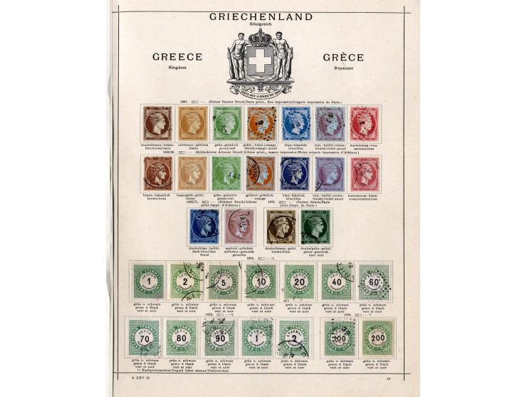 SÜDOSTEUROPA: 1861/1915 (ca.), ungebrauchte und gestempelte alte Sammlung, dabei schöner Teil Türkei mit ungebrauchter Mi.-Nr