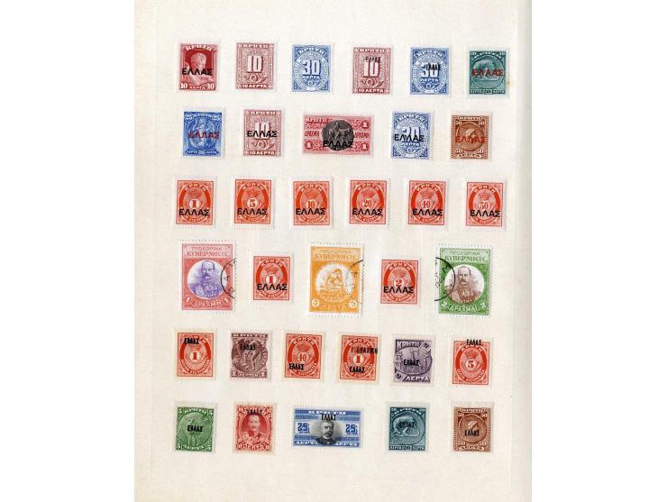 SÜDOSTEUROPA: 1861/1915 (ca.), ungebrauchte und gestempelte alte Sammlung, dabei schöner Teil Türkei mit ungebrauchter Mi.-Nr