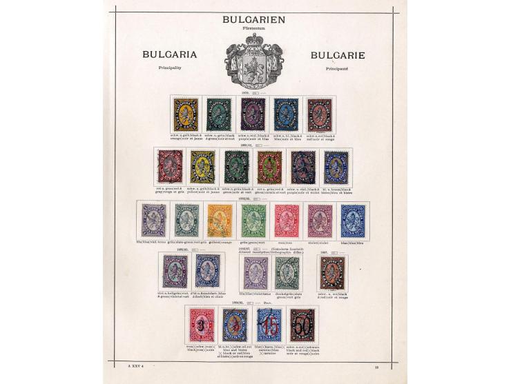 SÜDOSTEUROPA: 1861/1915 (ca.), ungebrauchte und gestempelte alte Sammlung, dabei schöner Teil Türkei mit ungebrauchter Mi.-Nr