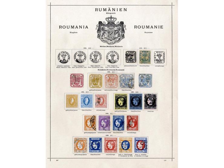 SÜDOSTEUROPA: 1861/1915 (ca.), ungebrauchte und gestempelte alte Sammlung, dabei schöner Teil Türkei mit ungebrauchter Mi.-Nr