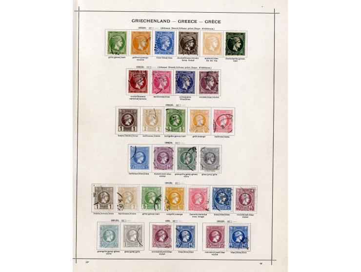 SÜDOSTEUROPA: 1861/1915 (ca.), ungebrauchte und gestempelte alte Sammlung, dabei schöner Teil Türkei mit ungebrauchter Mi.-Nr
