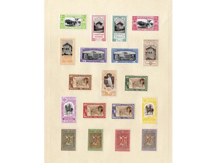 SÜDOSTEUROPA: 1861/1915 (ca.), ungebrauchte und gestempelte alte Sammlung, dabei schöner Teil Türkei mit ungebrauchter Mi.-Nr