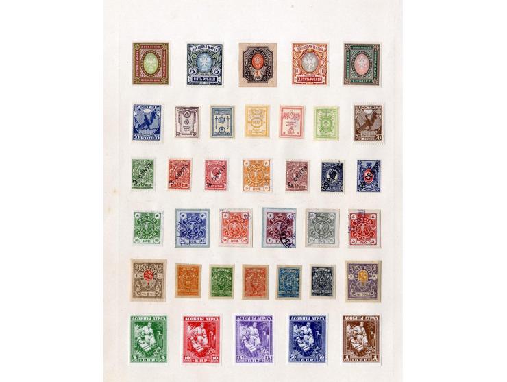 SÜDOSTEUROPA: 1861/1915 (ca.), ungebrauchte und gestempelte alte Sammlung, dabei schöner Teil Türkei mit ungebrauchter Mi.-Nr