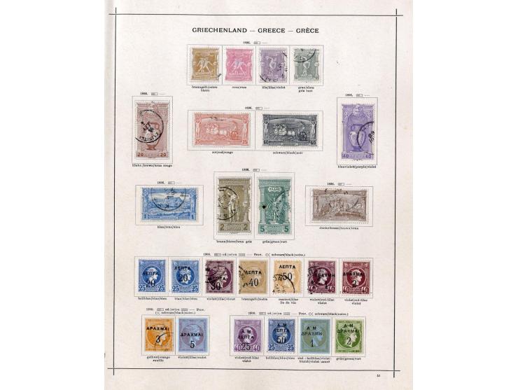 SÜDOSTEUROPA: 1861/1915 (ca.), ungebrauchte und gestempelte alte Sammlung, dabei schöner Teil Türkei mit ungebrauchter Mi.-Nr