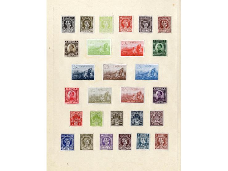 SÜDOSTEUROPA: 1861/1915 (ca.), ungebrauchte und gestempelte alte Sammlung, dabei schöner Teil Türkei mit ungebrauchter Mi.-Nr