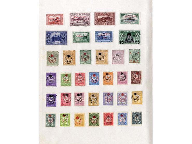 SÜDOSTEUROPA: 1861/1915 (ca.), ungebrauchte und gestempelte alte Sammlung, dabei schöner Teil Türkei mit ungebrauchter Mi.-Nr