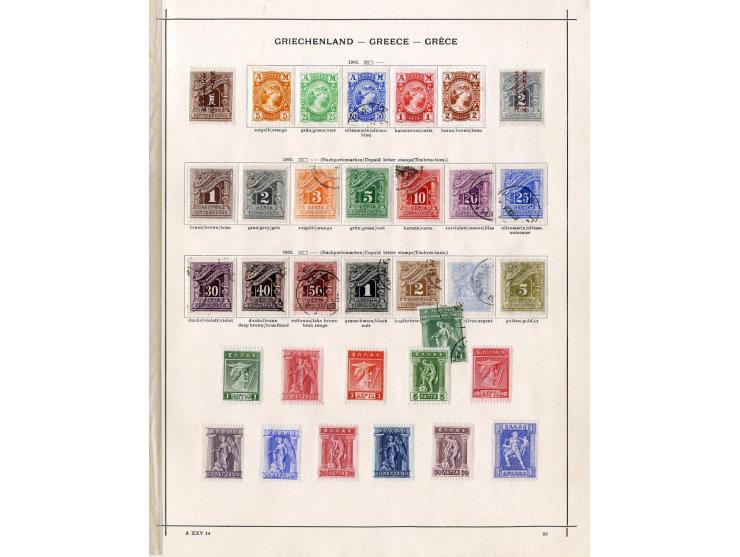 SÜDOSTEUROPA: 1861/1915 (ca.), ungebrauchte und gestempelte alte Sammlung, dabei schöner Teil Türkei mit ungebrauchter Mi.-Nr