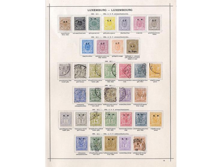 1849/1915 (ca.), ungebrauchte und gestempelte Sammlung, dabei u.a. ungebrauchte Niederlande Nr. 92; einige fehlerhaft bzw. re