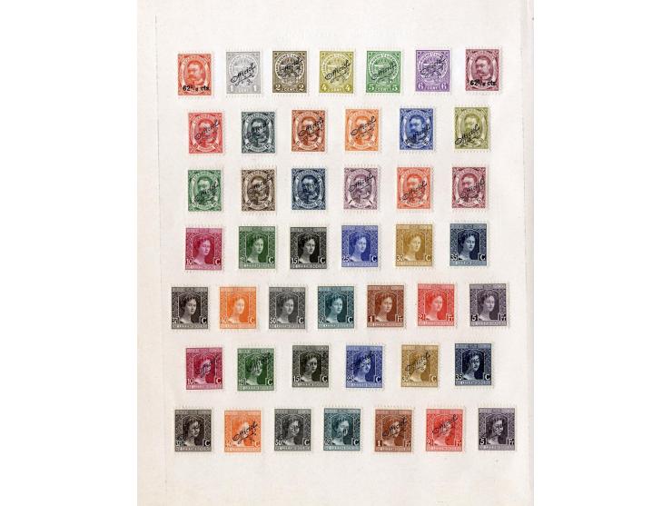 1849/1915 (ca.), ungebrauchte und gestempelte Sammlung, dabei u.a. ungebrauchte Niederlande Nr. 92; einige fehlerhaft bzw. re