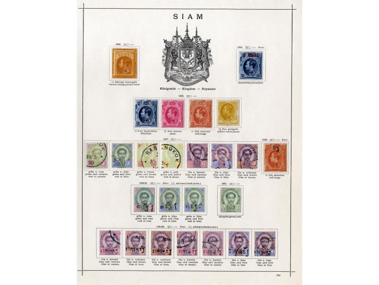 1868/1915 (ca.), ungebrauchte und gestempelter kleiner alter Sammlungsteil mit einigen besseren Werten und kpl. Ausgaben, vie