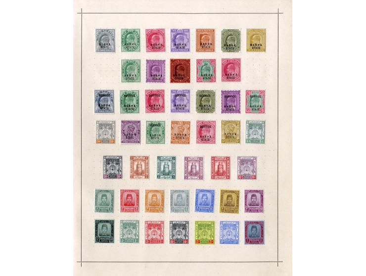 1868/1915 (ca.), ungebrauchte und gestempelter kleiner alter Sammlungsteil mit einigen besseren Werten und kpl. Ausgaben, vie