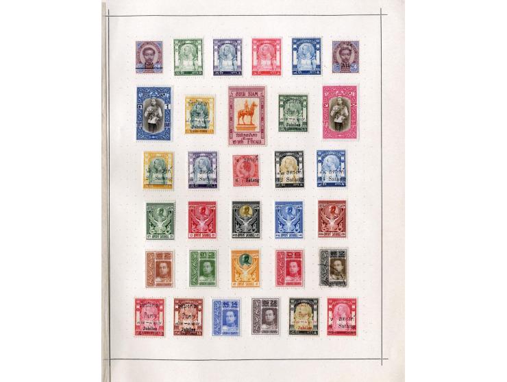 1868/1915 (ca.), ungebrauchte und gestempelter kleiner alter Sammlungsteil mit einigen besseren Werten und kpl. Ausgaben, vie