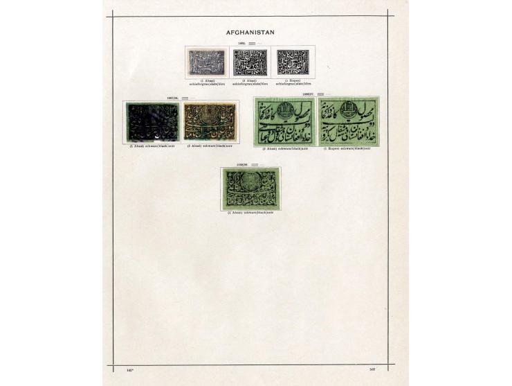 1868/1915 (ca.), ungebrauchte und gestempelter kleiner alter Sammlungsteil mit einigen besseren Werten und kpl. Ausgaben, vie