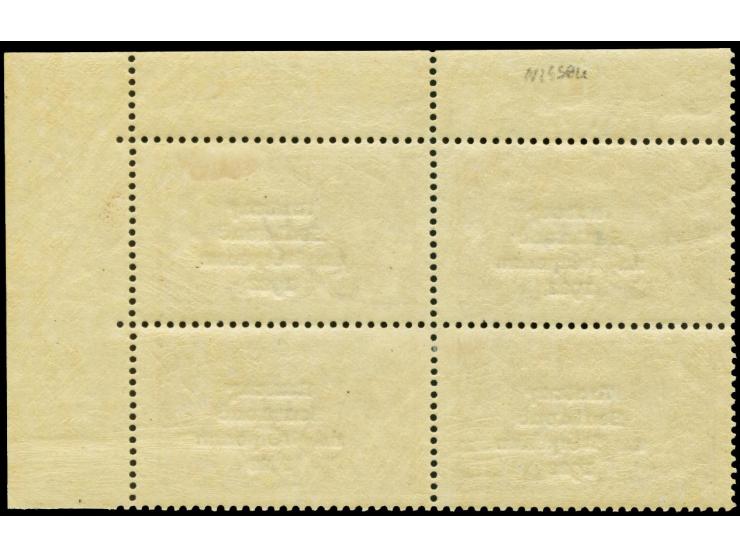 1922, Rialtas 4-line overprint by Dollard printing house,  2/6s. as horizontal block of four from the upper right sheet corne