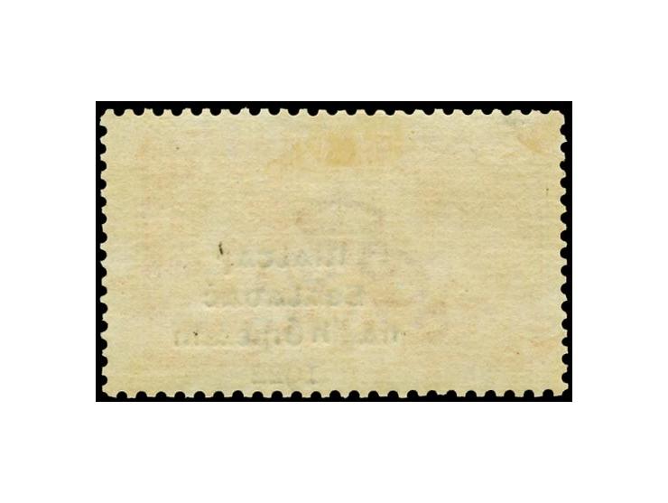 1922, Rialtas 4-line overprint by Dollard printing house, 5 s. on pseudo-laid paper with overprint variety "short 3rd line" a