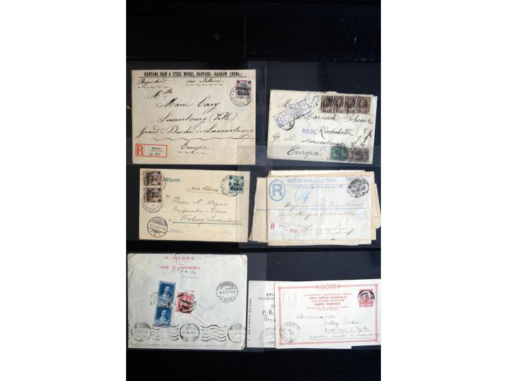 1864/1920 (ca.), etwa 200 Briefe und Karten nach Luxemburg, viel interessantes Material mit Dt. Auslandspostämtern, China, Ba