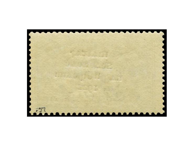 1922, Rialtas 4-line overprint by Dollard printing house, 10 s. with basic stamp variety "strokes over 10", mint never hinged