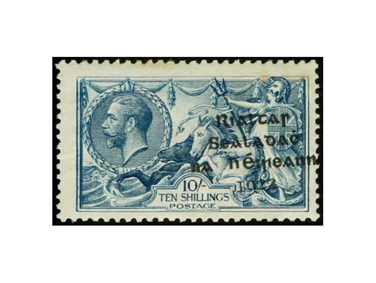 1922, Rialtas 4-line overprint by Dollard printing house, 10 s. with overprint variety "short 3rd. line" and sloping up to th