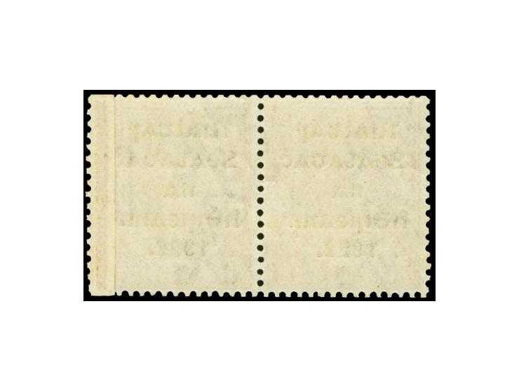 1922, Rialtas 5-line overprint by Harrison, 1½ d., horizontal pair, right stamp with part coil-join and basic stamp with vari