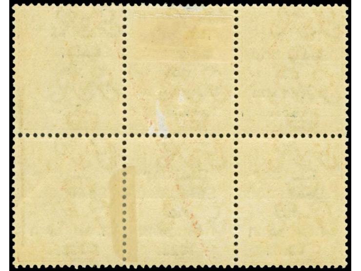 1922, Rialtas 5-line overprint by Thom, 1½ d. as block of 6, upper right stamp with partly missing overprint due to foreign m