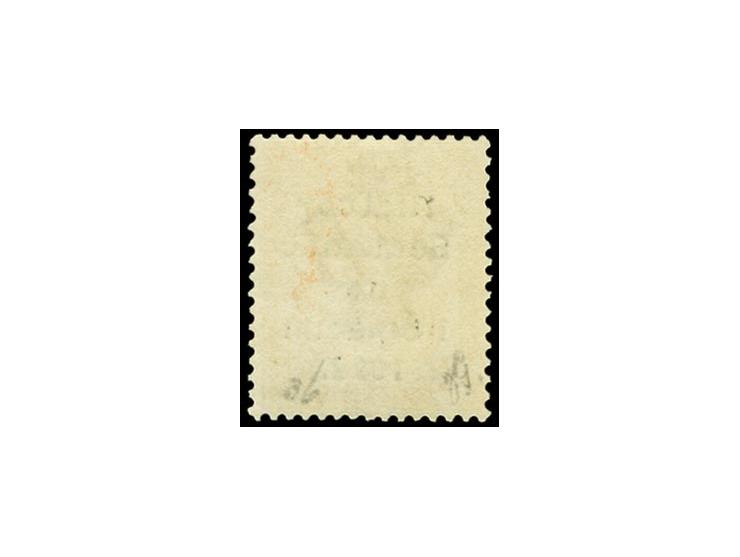 1922, Rialtas 5-line overprint by Thom, 2d. die I, inverted overprint, unused, very fine and scarce, certificate Hamilton-Bow