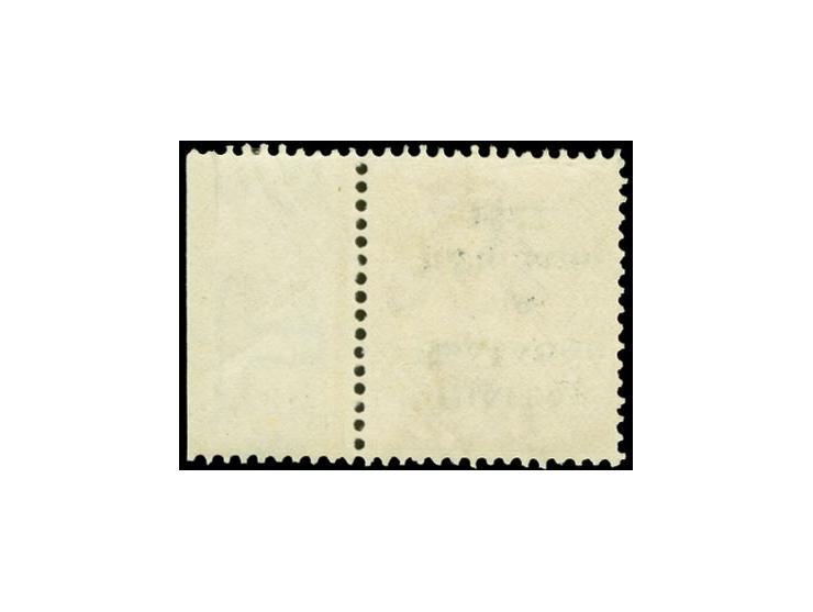 1922, Rialtas 5-line overprint by Thom, 2d. die II, marginal copy with inverted overprint, watermark inverted, mint never hin