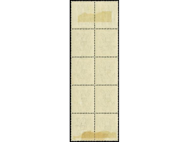 1922 Saorstát 1 s. ocre, fresh and very good centered block of eight with bottom sheet margin, second row right stamp with ba