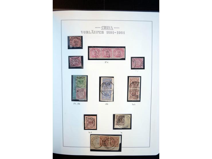 China bis Togo (ohne Südsee-Gebiete), umfangreiche, meist ungebrauchte und gestempelte Sammlung mit vielen besseren und kpl. 