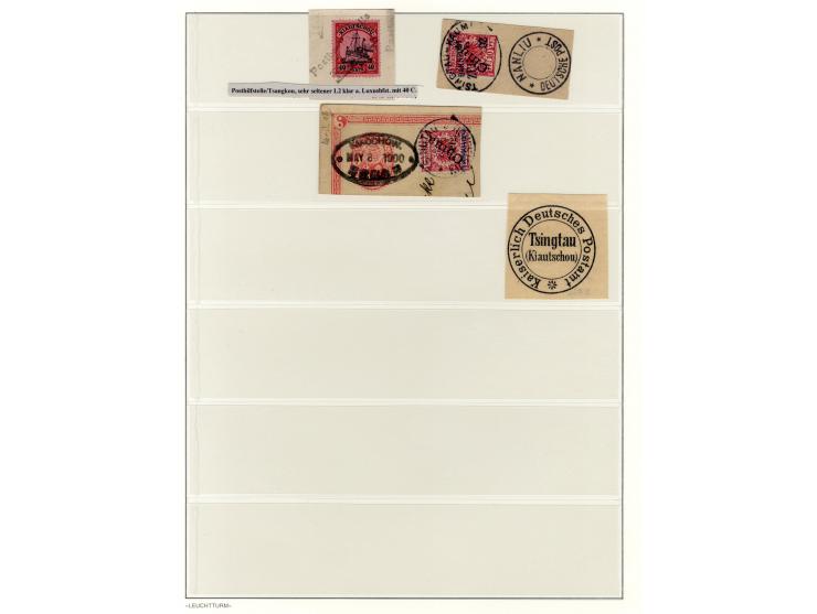 China bis Togo (ohne Südsee-Gebiete), interessante Stempel-Sammlung auf losen Marken und schönen Briefstücken, dabei einige b