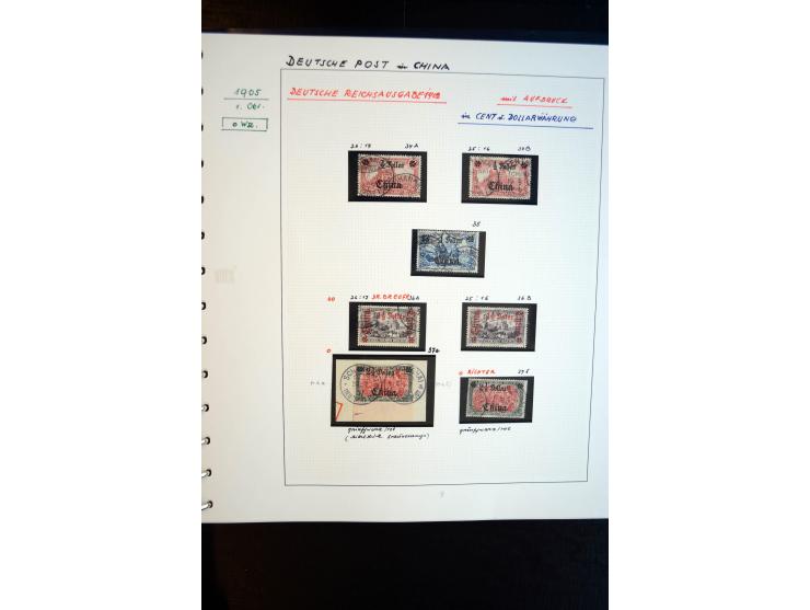 1886/1919, Deutsche Auslandspostämter China, Marokko und Türkei, sehr schöne gestempelte Sammlung ab Vorläufern und mit einig