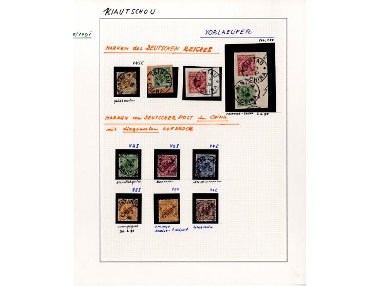 1888/1919, DNG, Karolinien, Kiautschou, Marianen, Marschall-Inseln und Samoa, schöne gestempelte Sammlung ab einigen Vorläufe