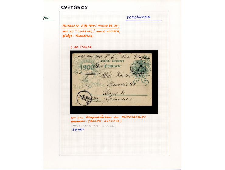 1888/1919, DNG, Karolinien, Kiautschou, Marianen, Marschall-Inseln und Samoa, schöne gestempelte Sammlung ab einigen Vorläufe