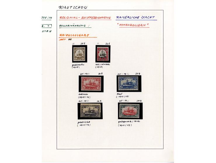 1888/1919, DNG, Karolinien, Kiautschou, Marianen, Marschall-Inseln und Samoa, schöne gestempelte Sammlung ab einigen Vorläufe