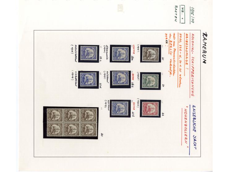 1891/1919, DOA, DSWA, Kamerun und Togo, sehr schöne gestempelte Sammlung mit einigen Briefen ab Vorläufern, dabei viele besse