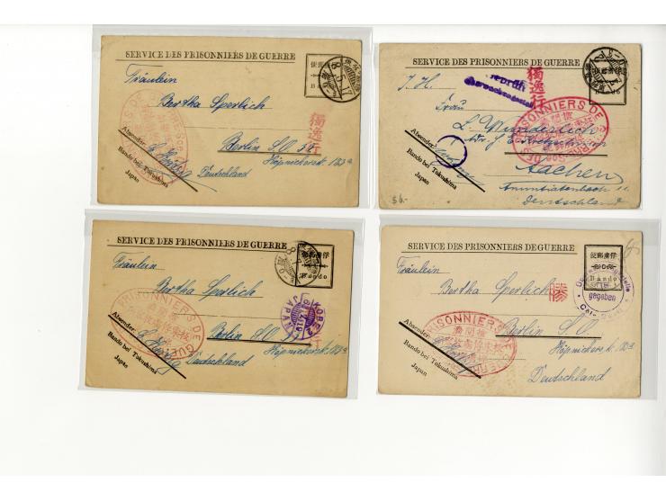 1898/1919, interessanter Posten mit ca. 70 Briefen, Karten und Ganzsachen inkl. viel KGF-Post (u.a. DSWA und viel Kiautschou)
