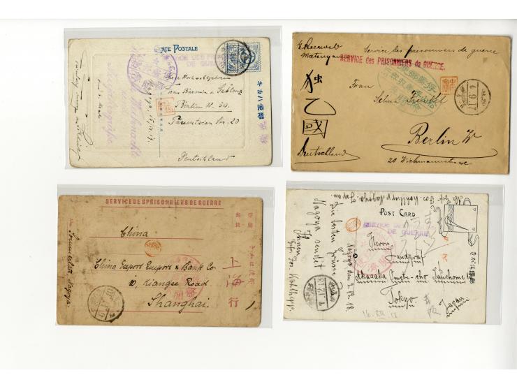 1898/1919, interessanter Posten mit ca. 70 Briefen, Karten und Ganzsachen inkl. viel KGF-Post (u.a. DSWA und viel Kiautschou)