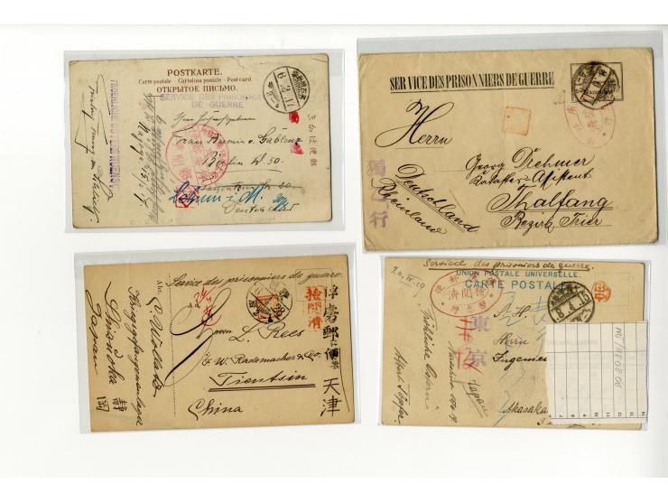 1898/1919, interessanter Posten mit ca. 70 Briefen, Karten und Ganzsachen inkl. viel KGF-Post (u.a. DSWA und viel Kiautschou)