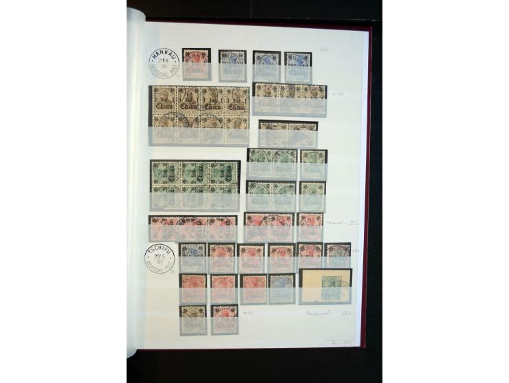 1894/1912, meist ungebrauchte und gestempelte Sammlung inkl. etwas Kiautschou mit u.a. 8 Briefen, Karten und Ganzsachen, dabe